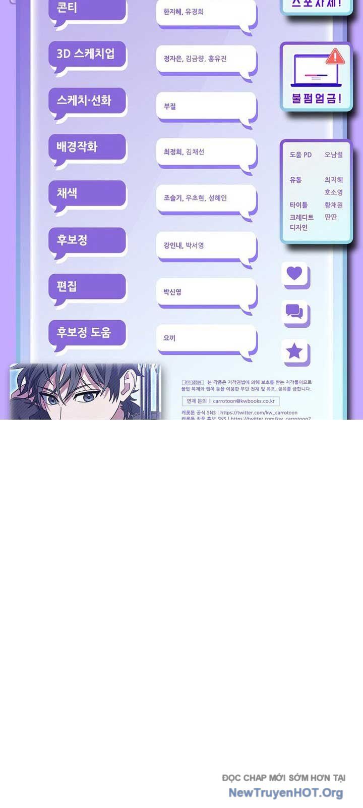 Stream Của Cung Thủ Thiên Tài Chapter 70 - Trang 2