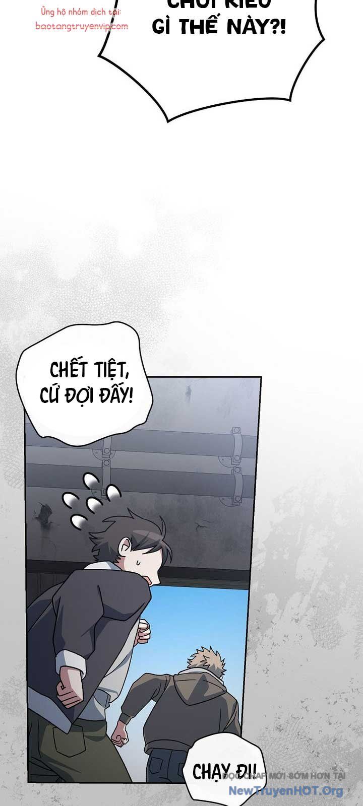 Stream Của Cung Thủ Thiên Tài Chapter 70 - Trang 2