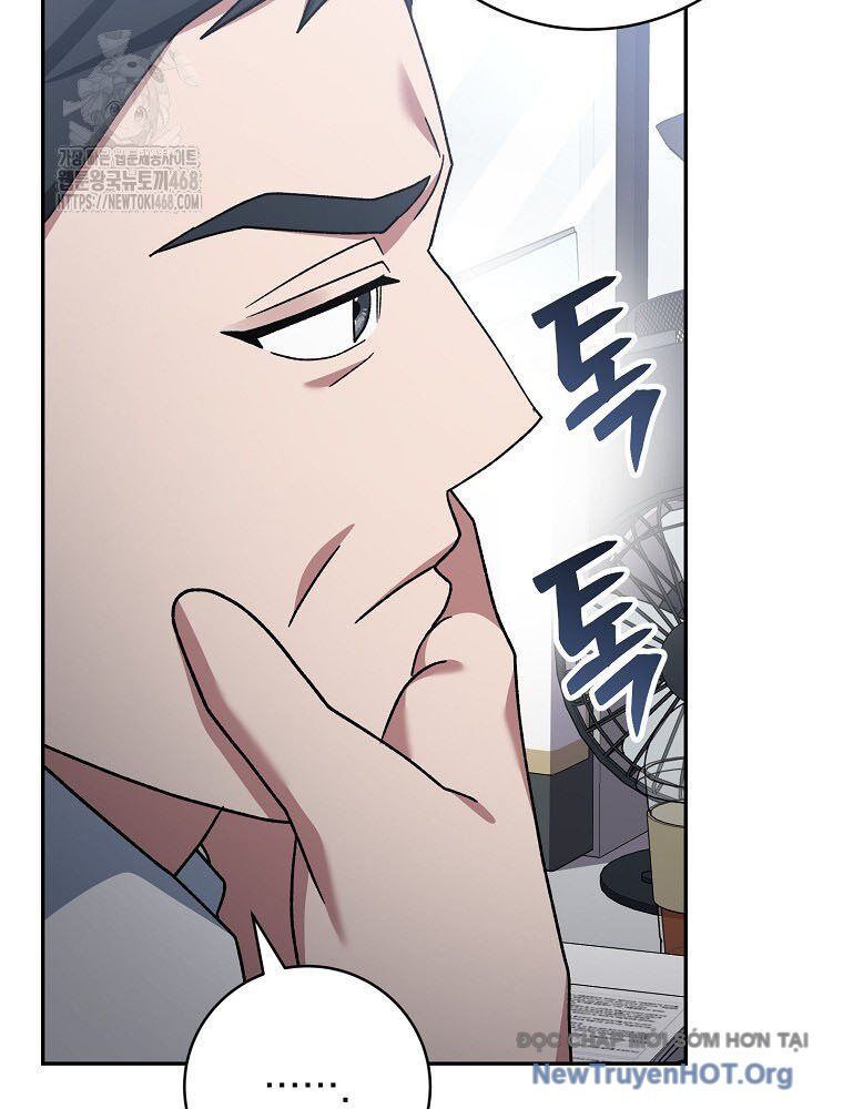 Stream Của Cung Thủ Thiên Tài Chapter 74 - Trang 2