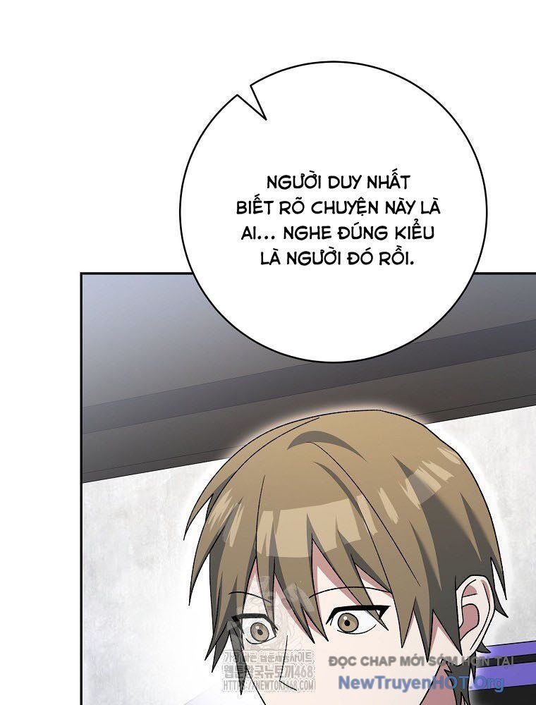 Stream Của Cung Thủ Thiên Tài Chapter 74 - Trang 2