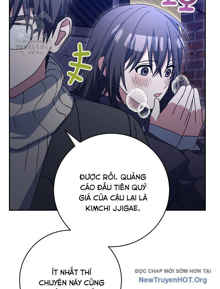 Stream Của Cung Thủ Thiên Tài Chapter 74 - Trang 2