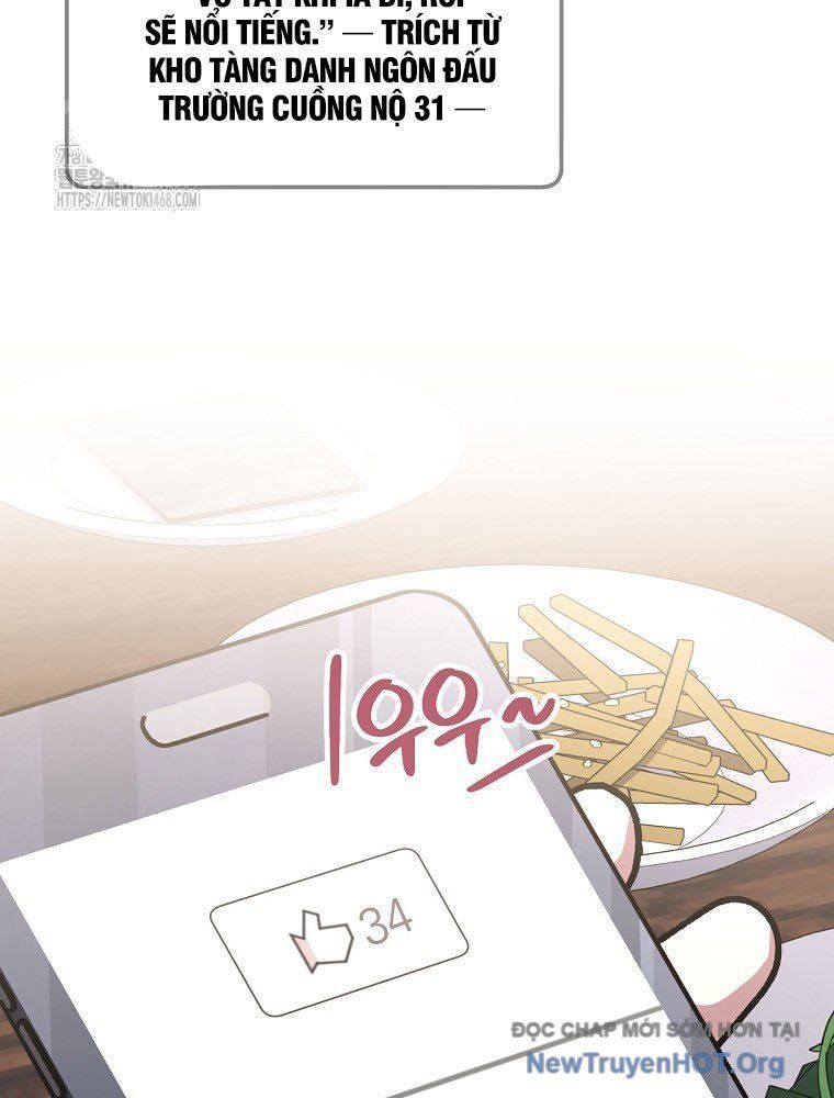 Stream Của Cung Thủ Thiên Tài Chapter 74 - Trang 2