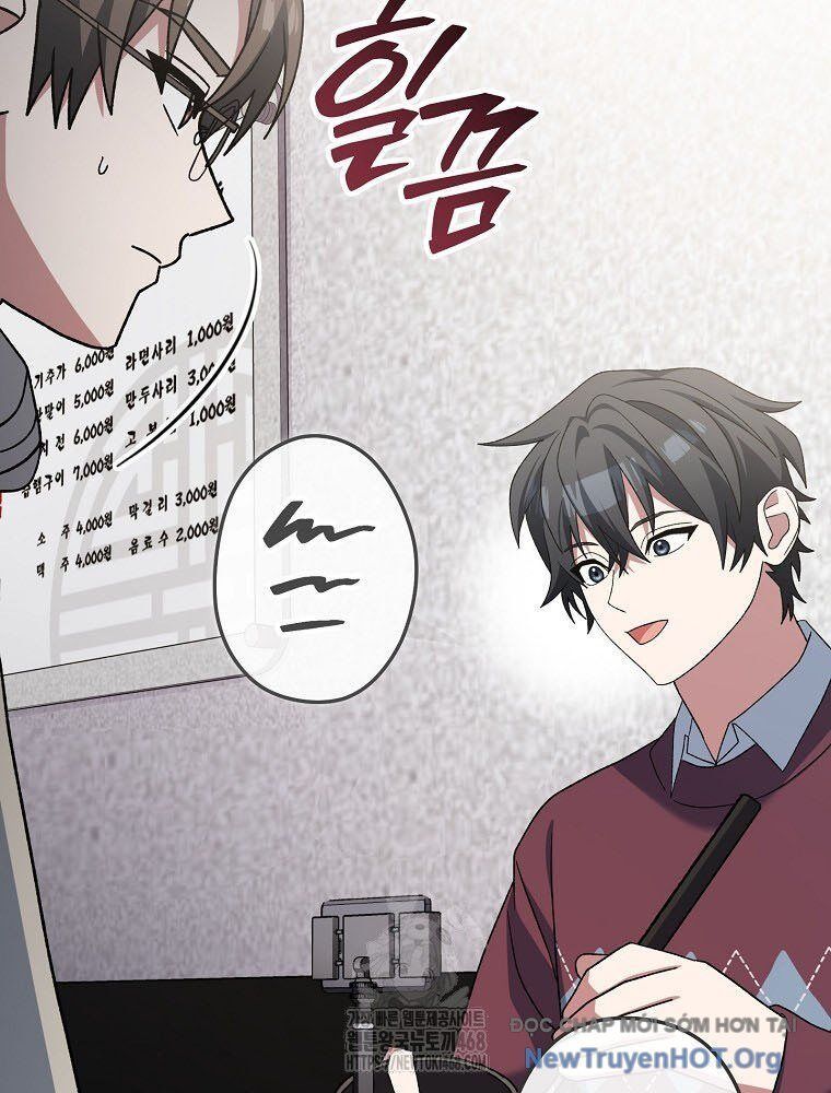 Stream Của Cung Thủ Thiên Tài Chapter 74 - Trang 2