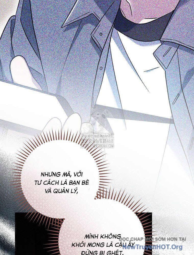 Stream Của Cung Thủ Thiên Tài Chapter 74 - Trang 2