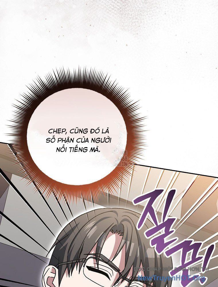 Stream Của Cung Thủ Thiên Tài Chapter 74 - Trang 2