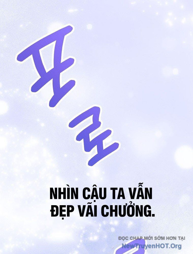 Stream Của Cung Thủ Thiên Tài Chapter 74 - Trang 2