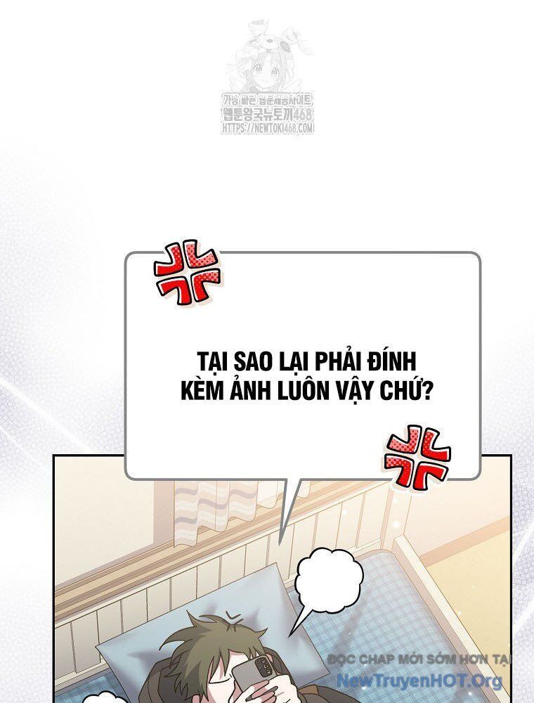 Stream Của Cung Thủ Thiên Tài Chapter 74 - Trang 2