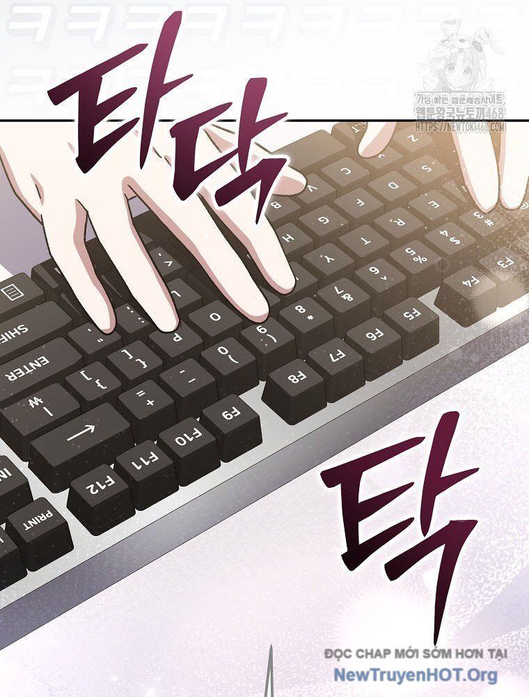 Stream Của Cung Thủ Thiên Tài Chapter 74 - Trang 2