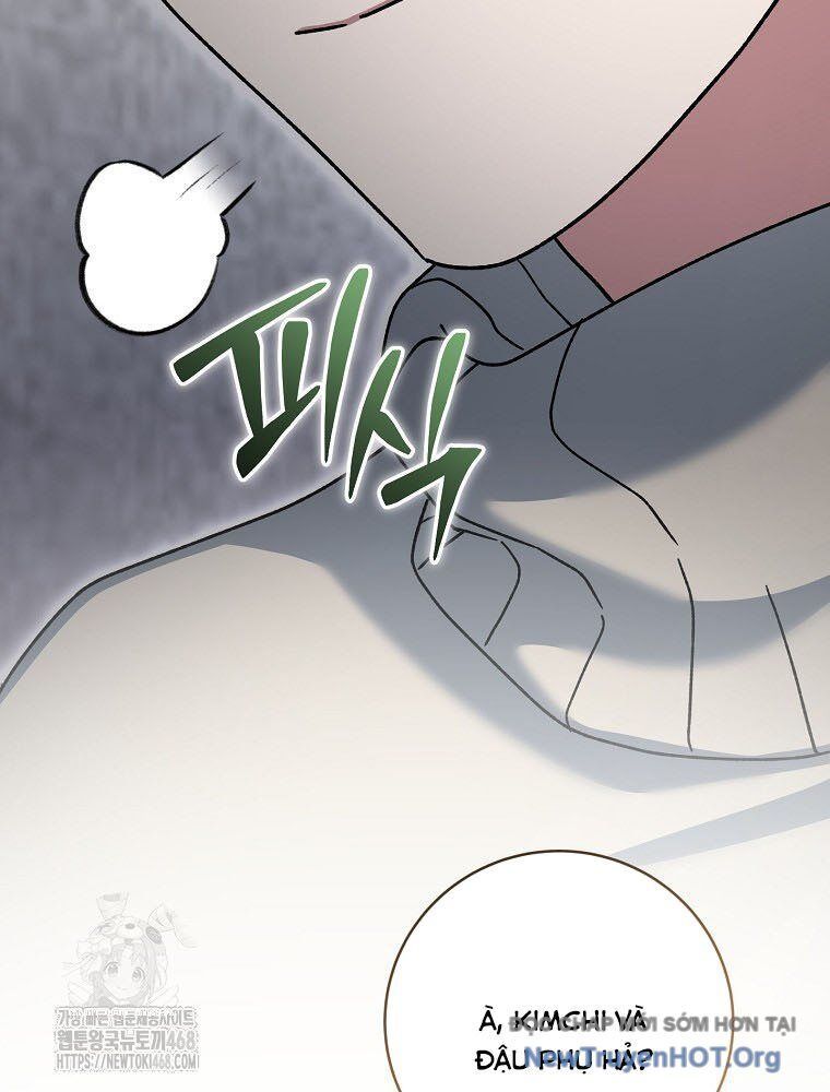 Stream Của Cung Thủ Thiên Tài Chapter 74 - Trang 2