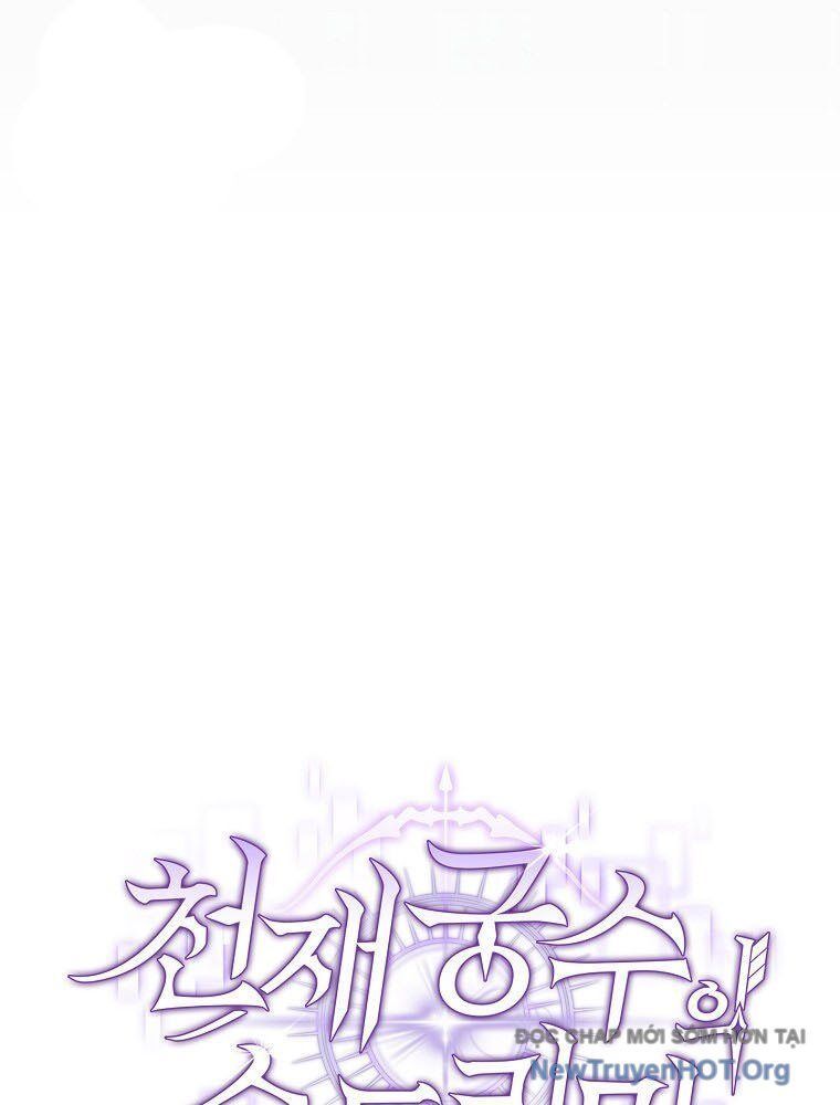 Stream Của Cung Thủ Thiên Tài Chapter 74 - Trang 2