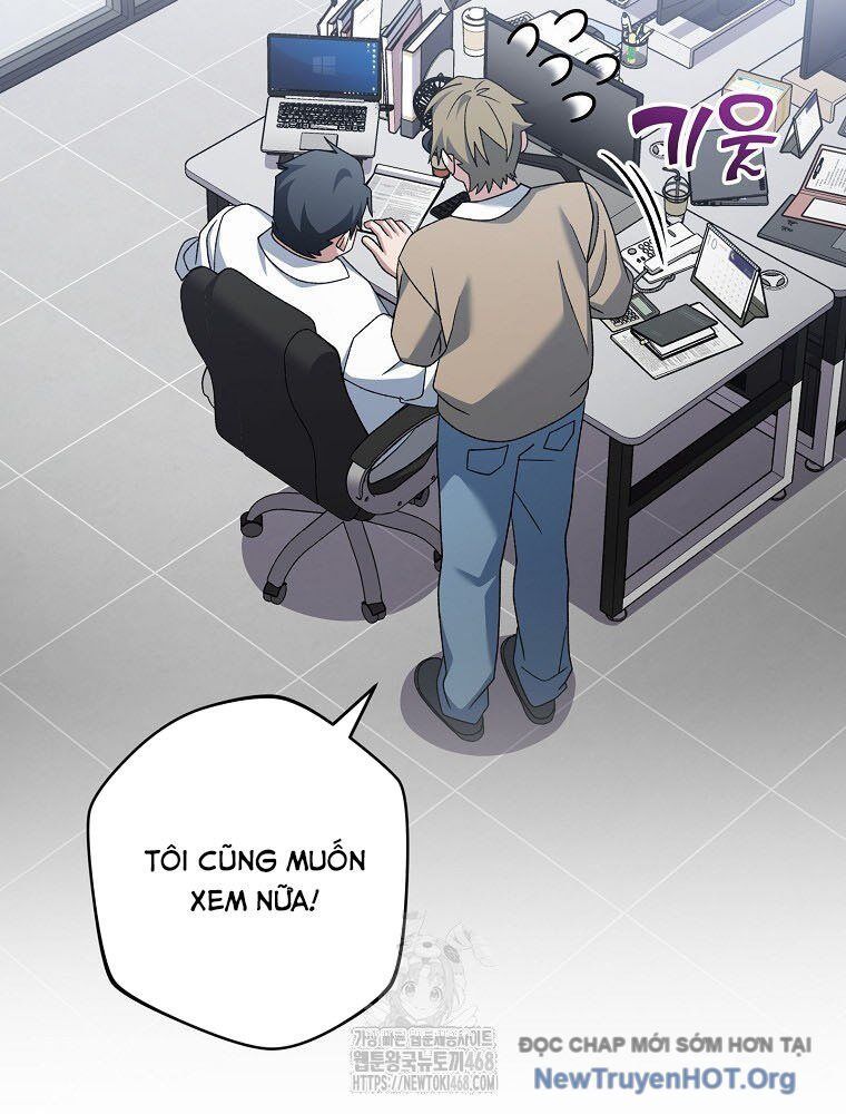 Stream Của Cung Thủ Thiên Tài Chapter 74 - Trang 2