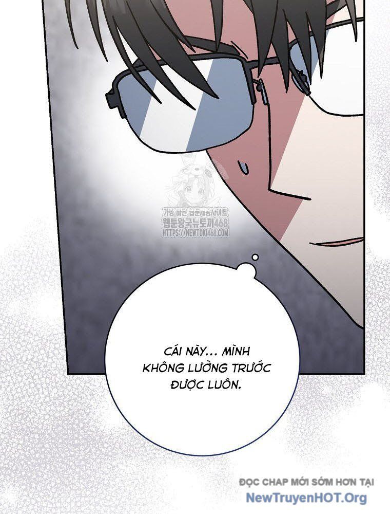 Stream Của Cung Thủ Thiên Tài Chapter 74 - Trang 2