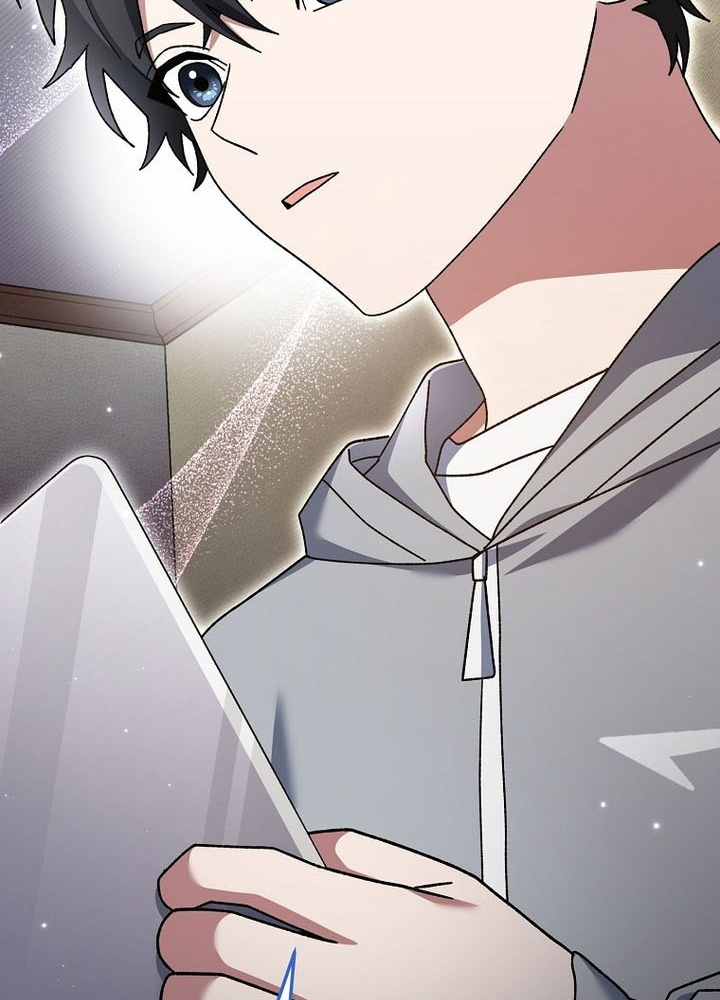 Stream Của Cung Thủ Thiên Tài Chapter 75 - Trang 2
