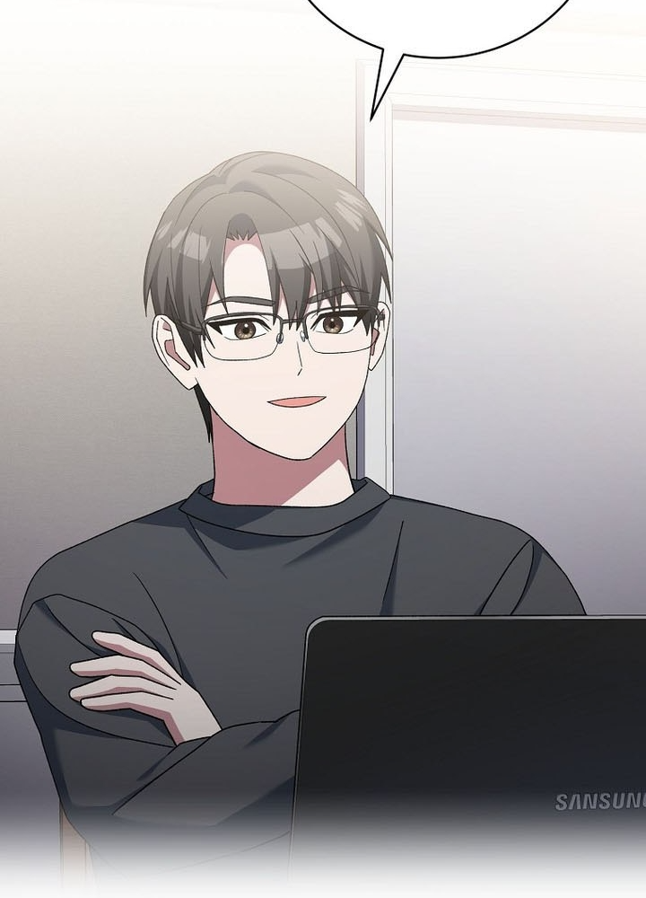 Stream Của Cung Thủ Thiên Tài Chapter 75 - Trang 2
