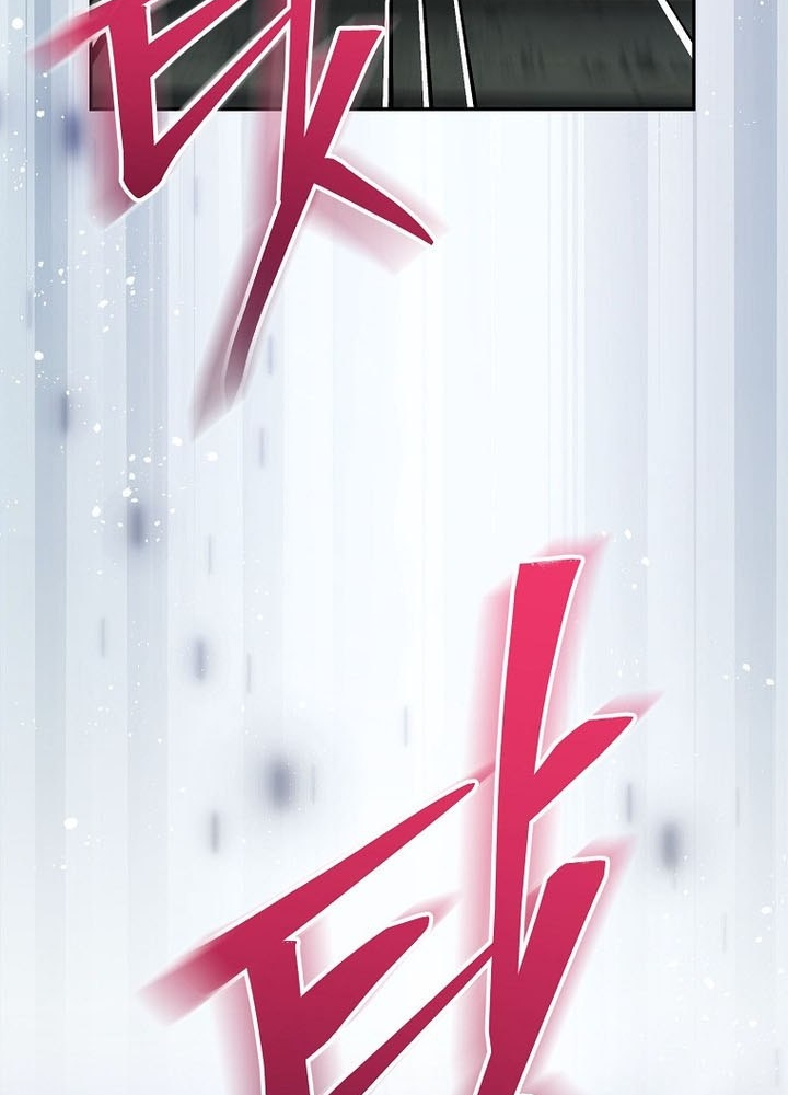 Stream Của Cung Thủ Thiên Tài Chapter 75 - Trang 2