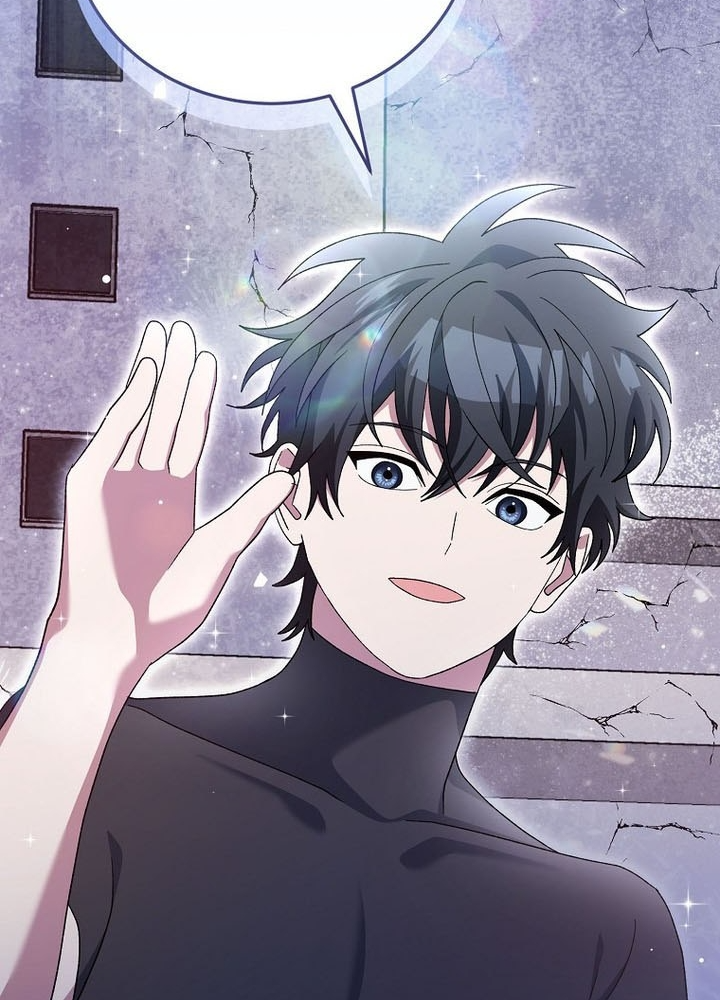 Stream Của Cung Thủ Thiên Tài Chapter 75 - Trang 2