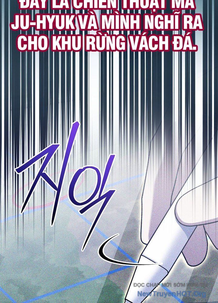 Stream Của Cung Thủ Thiên Tài Chapter 76 - Trang 2