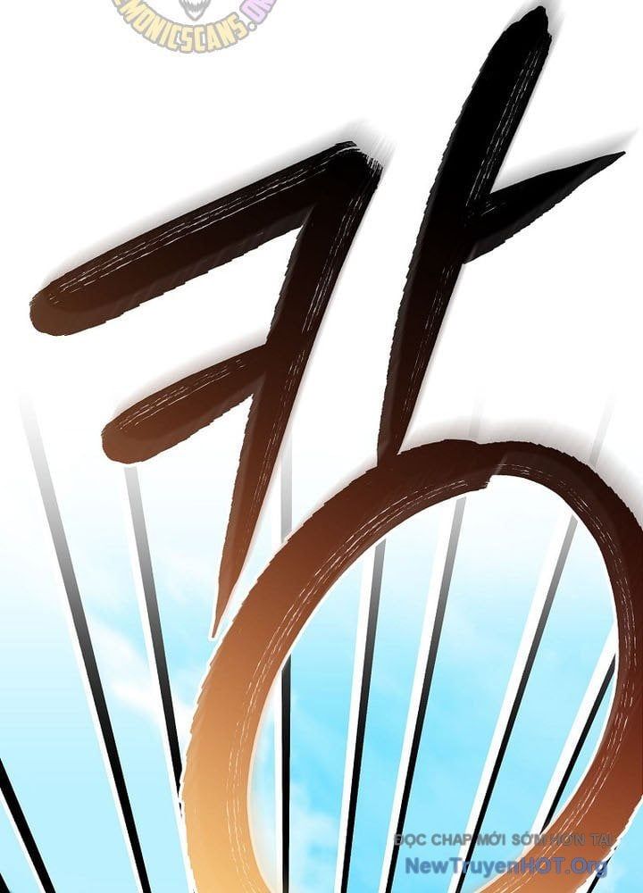 Stream Của Cung Thủ Thiên Tài Chapter 77 - Trang 2