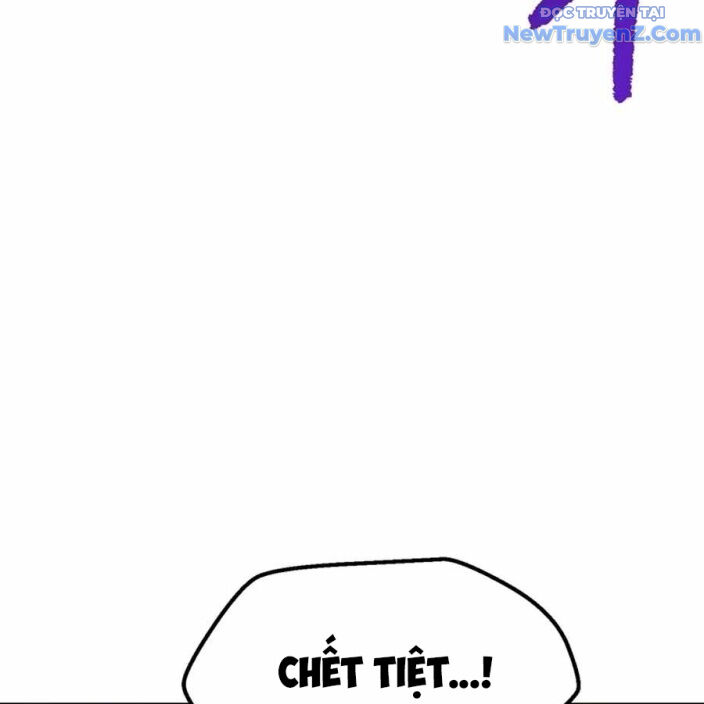 Anh Hùng Mạnh Nhất? Ta Không Làm Lâu Rồi! Chapter 239 - Trang 2