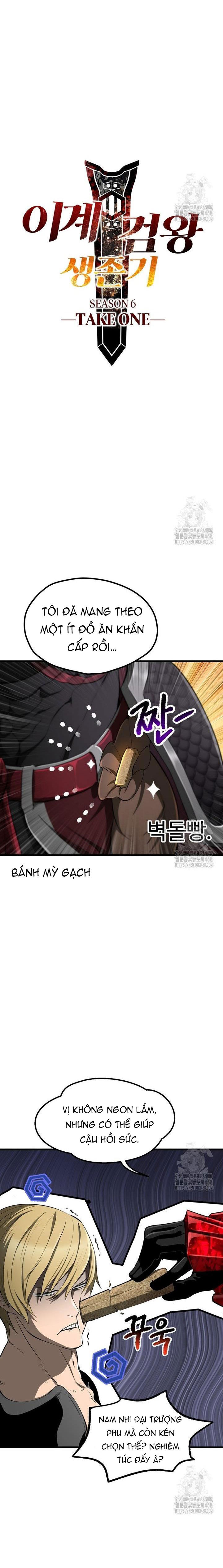 Anh Hùng Mạnh Nhất? Ta Không Làm Lâu Rồi! Chapter 241 - Trang 2