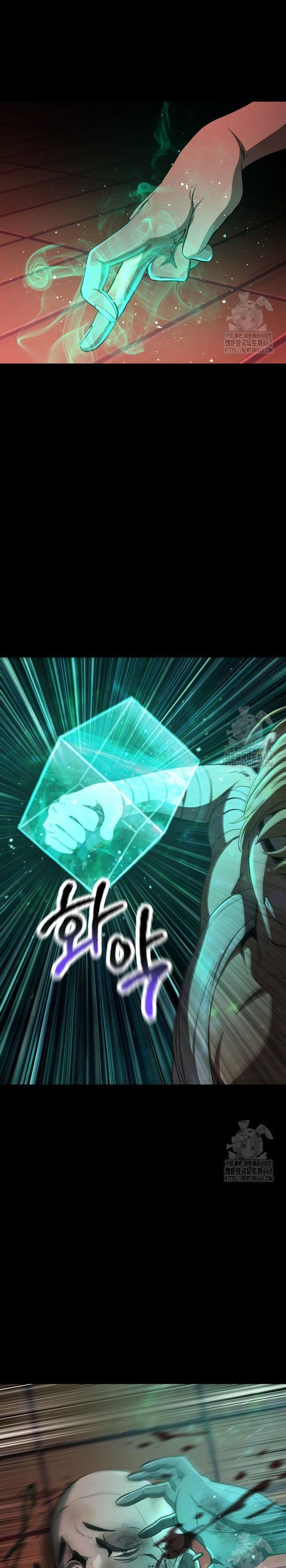 Anh Hùng Mạnh Nhất? Ta Không Làm Lâu Rồi! Chapter 241 - Trang 2