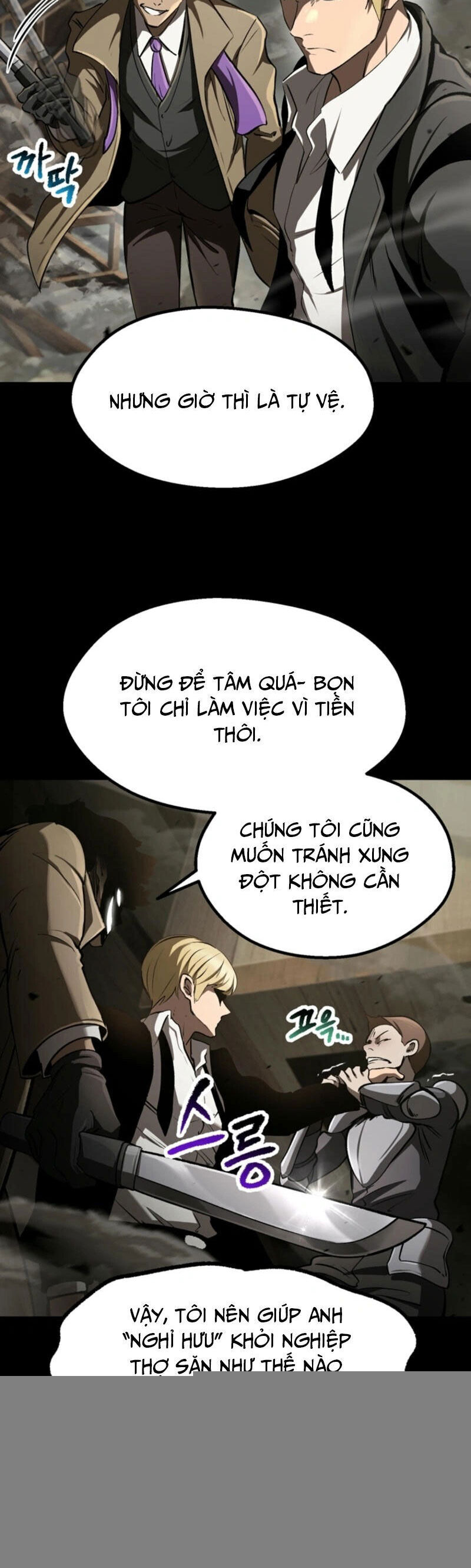 Anh Hùng Mạnh Nhất? Ta Không Làm Lâu Rồi! Chapter 242 - Trang 2