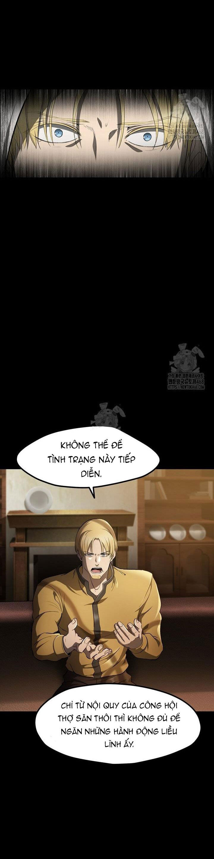Anh Hùng Mạnh Nhất? Ta Không Làm Lâu Rồi! Chapter 248 - Trang 2