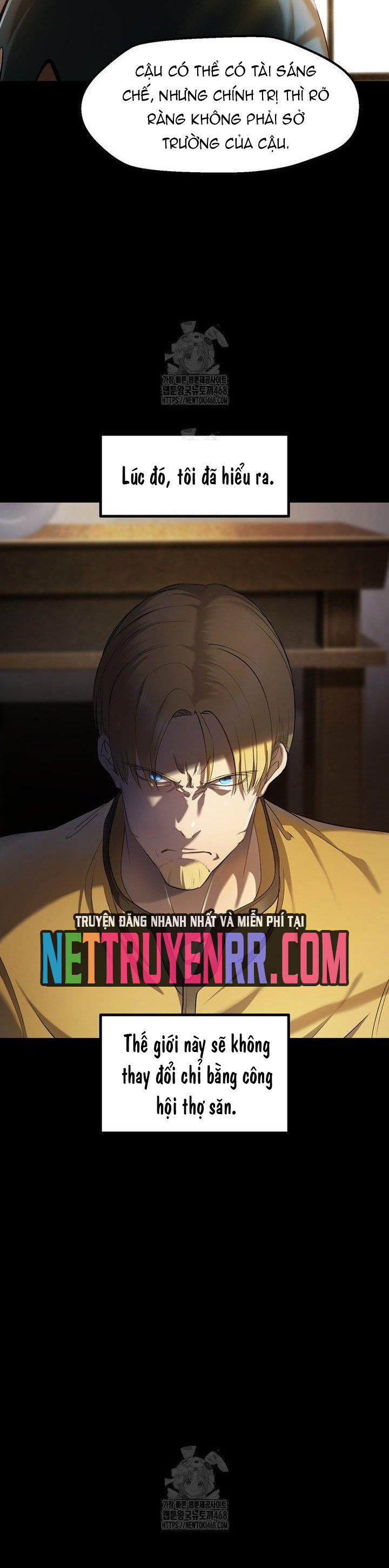 Anh Hùng Mạnh Nhất? Ta Không Làm Lâu Rồi! Chapter 248 - Trang 2