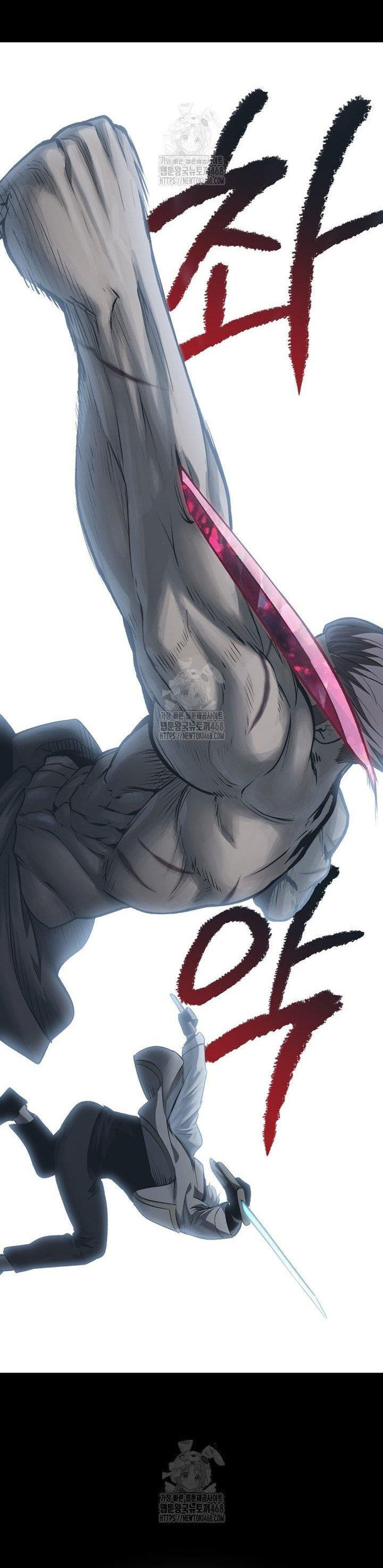 Anh Hùng Mạnh Nhất? Ta Không Làm Lâu Rồi! Chapter 248 - Trang 2