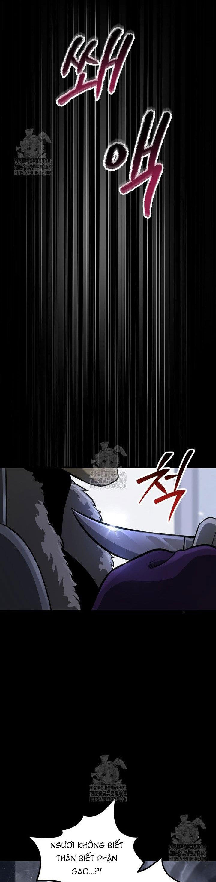 Anh Hùng Mạnh Nhất? Ta Không Làm Lâu Rồi! Chapter 248 - Trang 2