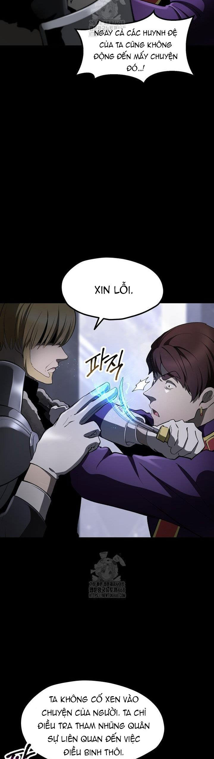Anh Hùng Mạnh Nhất? Ta Không Làm Lâu Rồi! Chapter 248 - Trang 2