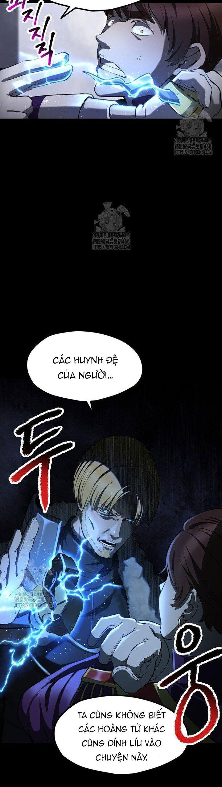 Anh Hùng Mạnh Nhất? Ta Không Làm Lâu Rồi! Chapter 248 - Trang 2