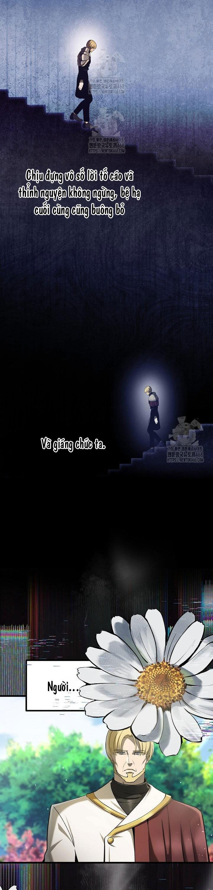 Anh Hùng Mạnh Nhất? Ta Không Làm Lâu Rồi! Chapter 248 - Trang 2