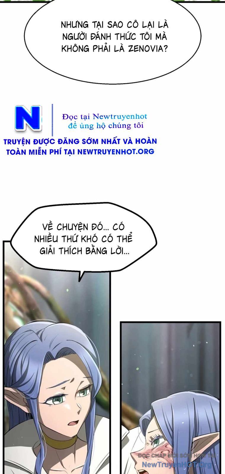 Anh Hùng Mạnh Nhất? Ta Không Làm Lâu Rồi! Chapter 252 - Trang 2