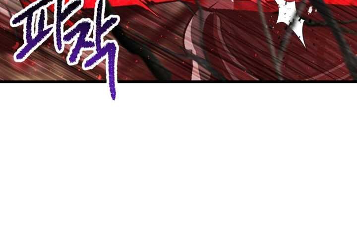Anh Hùng Mạnh Nhất? Ta Không Làm Lâu Rồi! Chapter 256 - Trang 2