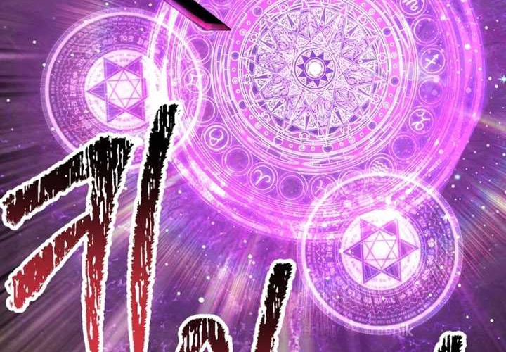 Anh Hùng Mạnh Nhất? Ta Không Làm Lâu Rồi! Chapter 256 - Trang 2