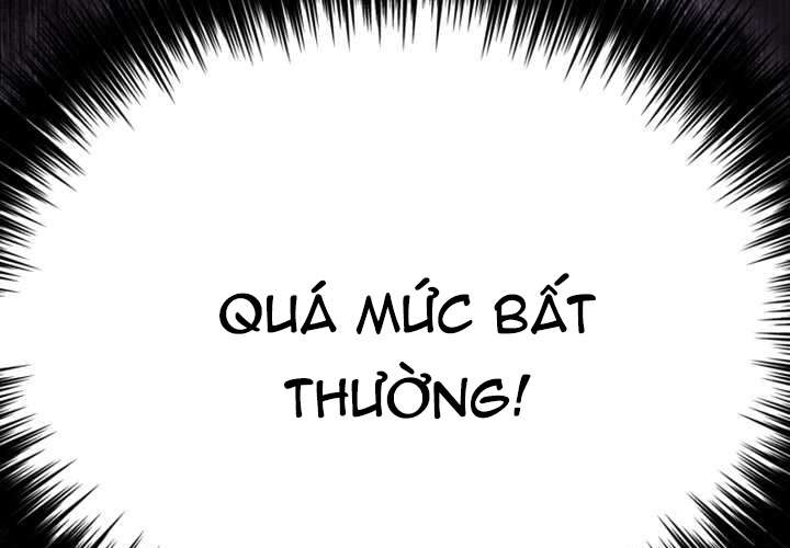Anh Hùng Mạnh Nhất? Ta Không Làm Lâu Rồi! Chapter 256 - Trang 2