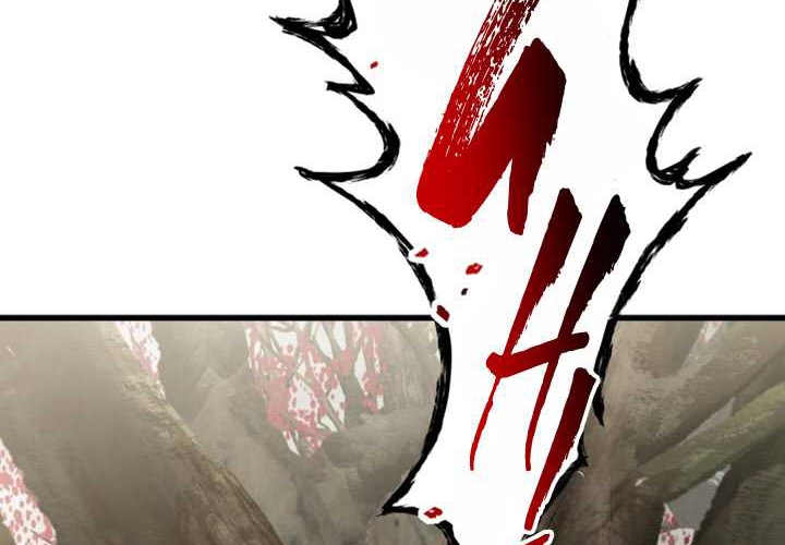 Anh Hùng Mạnh Nhất? Ta Không Làm Lâu Rồi! Chapter 256 - Trang 2