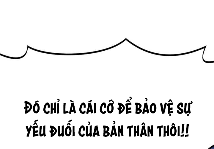 Anh Hùng Mạnh Nhất? Ta Không Làm Lâu Rồi! Chapter 256 - Trang 2