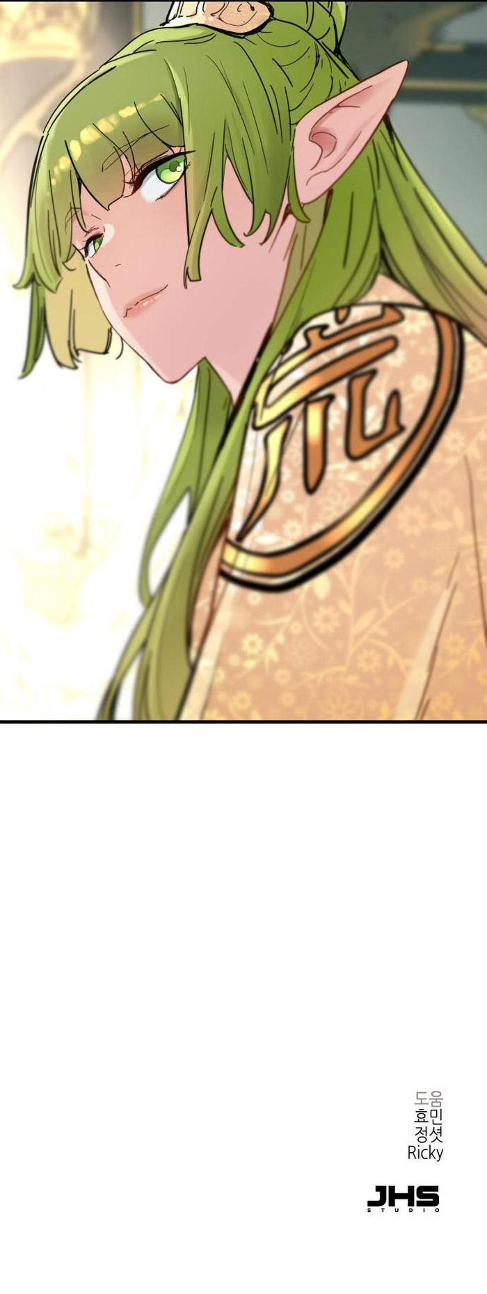 Anh Hùng Mạnh Nhất? Ta Không Làm Lâu Rồi! Chapter 259 - Trang 2