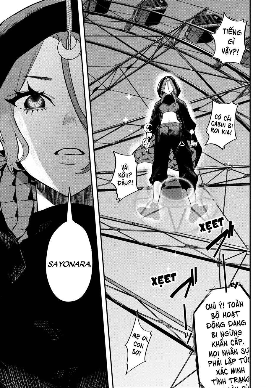 Magical Girl And Narco Wars Chapter 12 - Trang 2