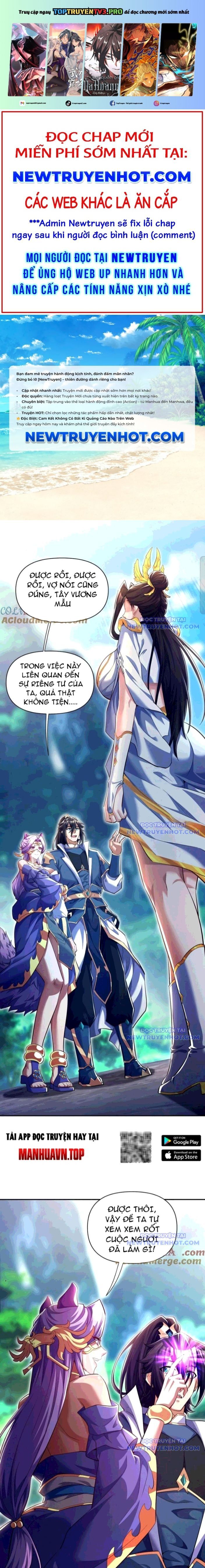 Bắt Đầu Chấn Kinh Nữ Đế Lão Bà, Ta Vô Địch! Chapter 69 - Trang 2