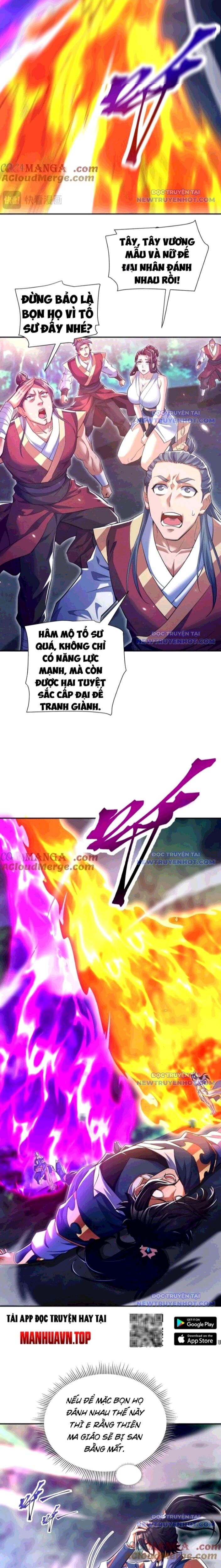 Bắt Đầu Chấn Kinh Nữ Đế Lão Bà, Ta Vô Địch! Chapter 69 - Trang 2