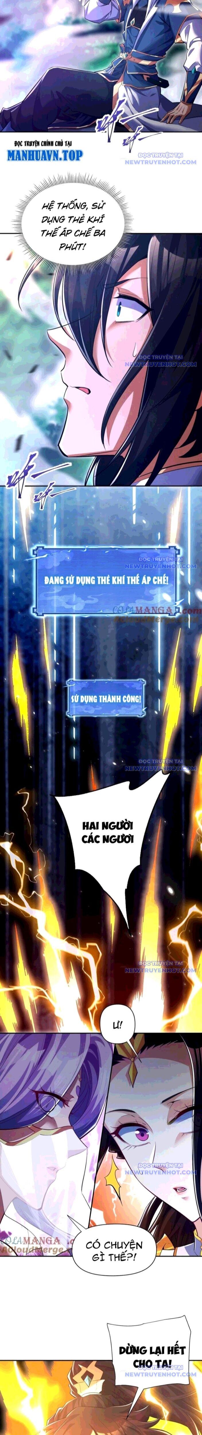 Bắt Đầu Chấn Kinh Nữ Đế Lão Bà, Ta Vô Địch! Chapter 69 - Trang 2
