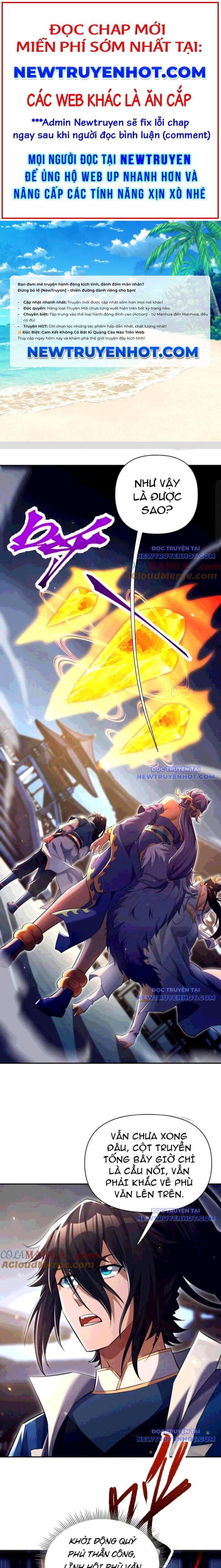 Bắt Đầu Chấn Kinh Nữ Đế Lão Bà, Ta Vô Địch! Chapter 70 - Trang 2