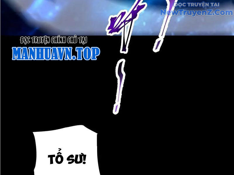 Bắt Đầu Chấn Kinh Nữ Đế Lão Bà, Ta Vô Địch! Chapter 71 - Trang 2
