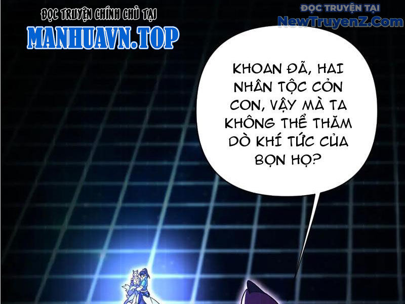 Bắt Đầu Chấn Kinh Nữ Đế Lão Bà, Ta Vô Địch! Chapter 71 - Trang 2