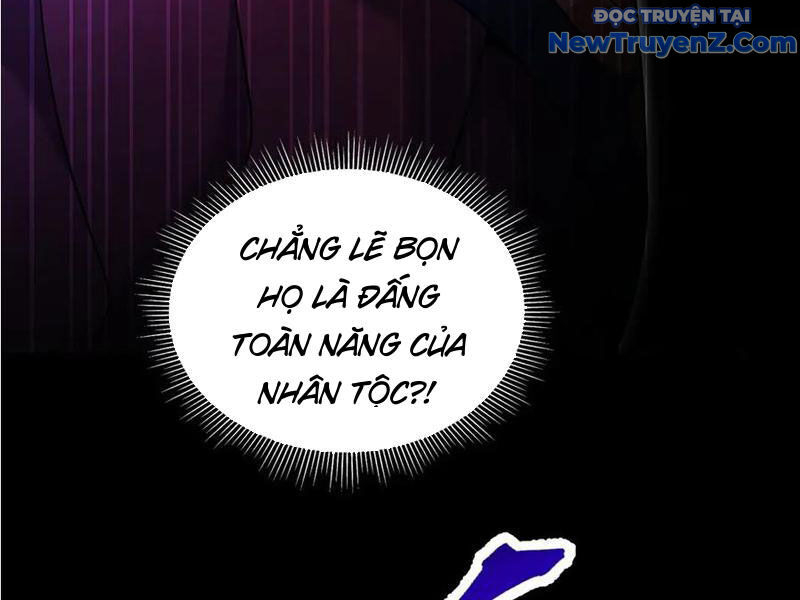 Bắt Đầu Chấn Kinh Nữ Đế Lão Bà, Ta Vô Địch! Chapter 71 - Trang 2