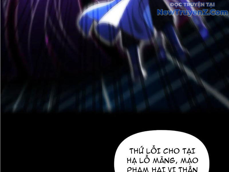 Bắt Đầu Chấn Kinh Nữ Đế Lão Bà, Ta Vô Địch! Chapter 71 - Trang 2