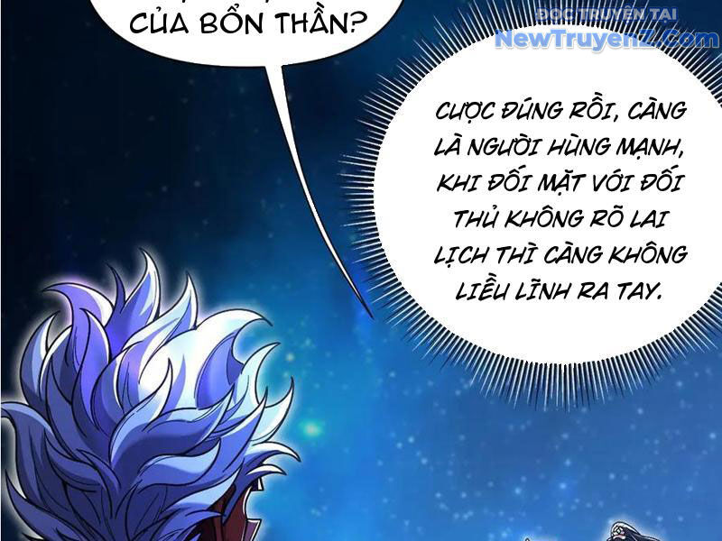 Bắt Đầu Chấn Kinh Nữ Đế Lão Bà, Ta Vô Địch! Chapter 71 - Trang 2